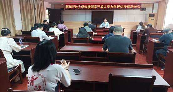 微信图片_20240402091503 微信图片_20240402091503