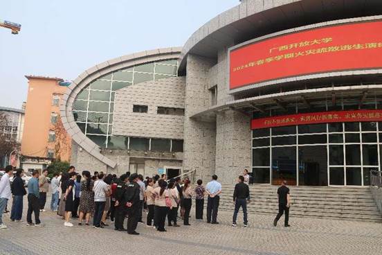 演练活动现场 演练活动现场